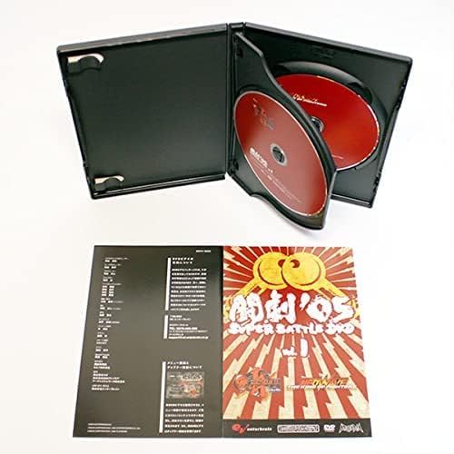 ファミ通DVDビデオ 闘劇&#39;05 SUPER BATTLE DVD VOL.2 Amazon | ファミ通DVDビデオ 闘劇'05 SUPER BATTLE DVD VOL.2